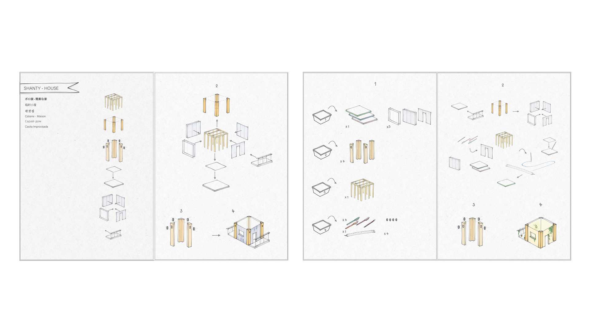 Pavilion internal activity booklet