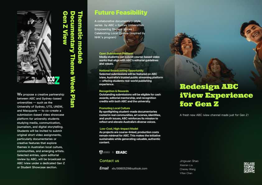 Project flyer front